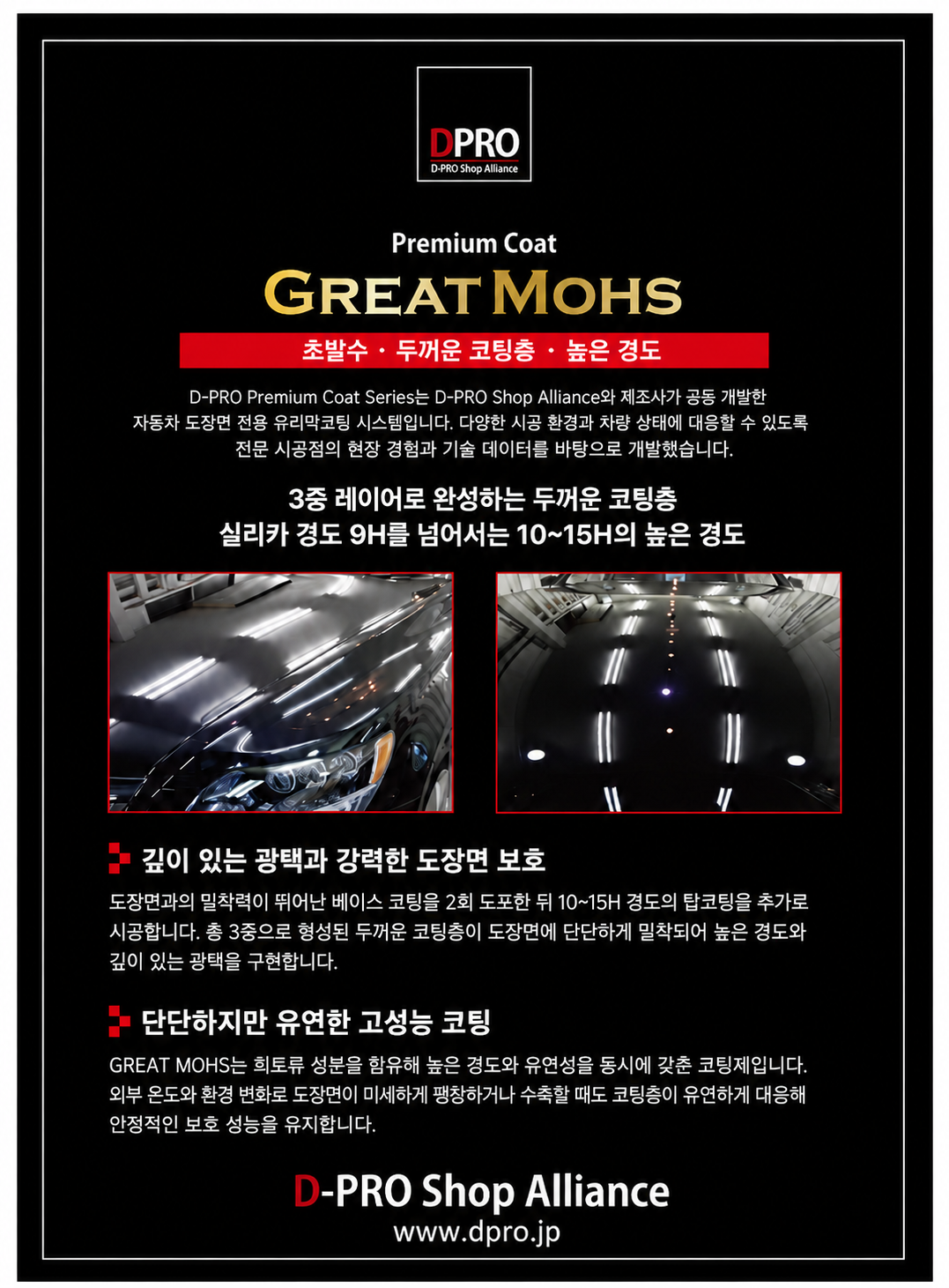 ChatGPT Image 2026년 8월 13일 오후 02_47_38.png